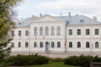 Jēkabpils centrālā administrācija