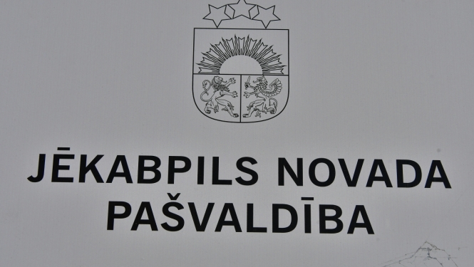 Nosaukums Jēkabpils novada pašvaldība