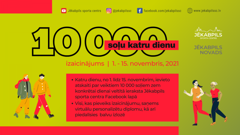 Plakāts