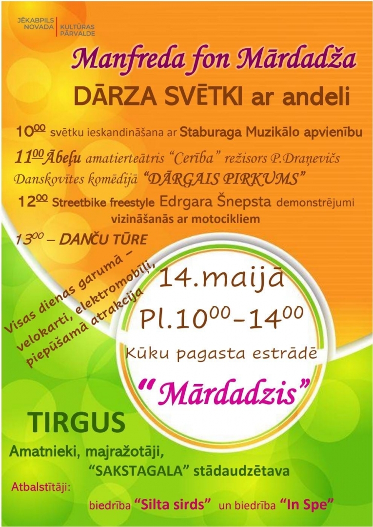 afiša