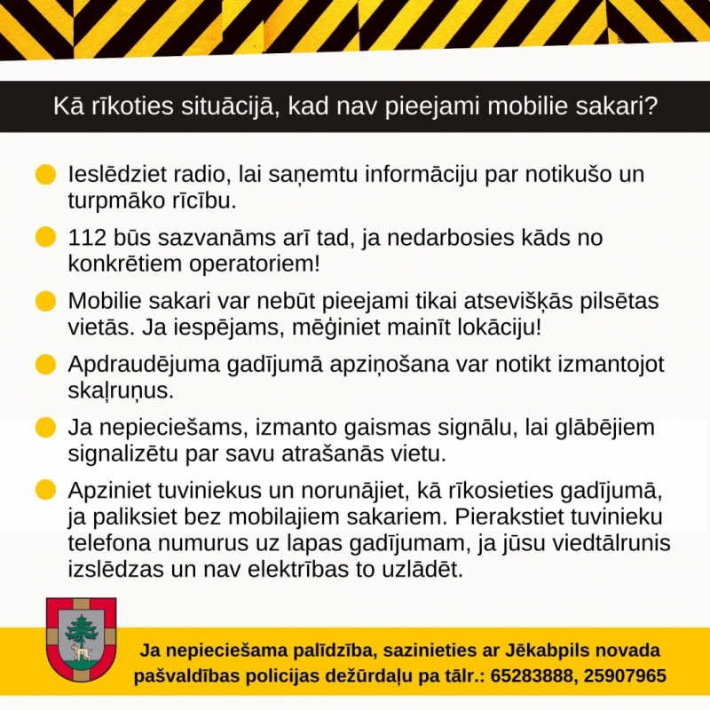 Attēls par to, ko darīt ja nav mobilo sakaru