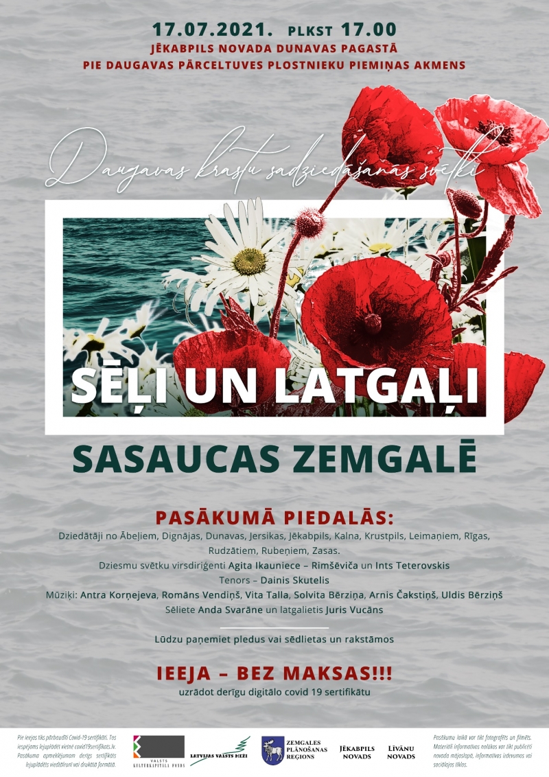 Pasākuma afiša