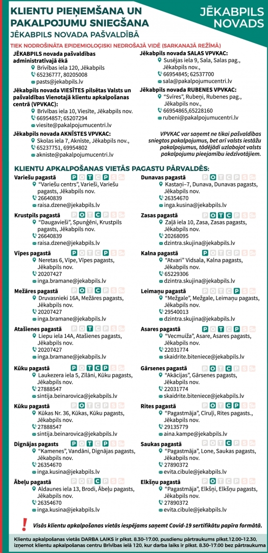 Vertikāls plakāts ar klientu apkalpošanas vietu kontaktinformāciju