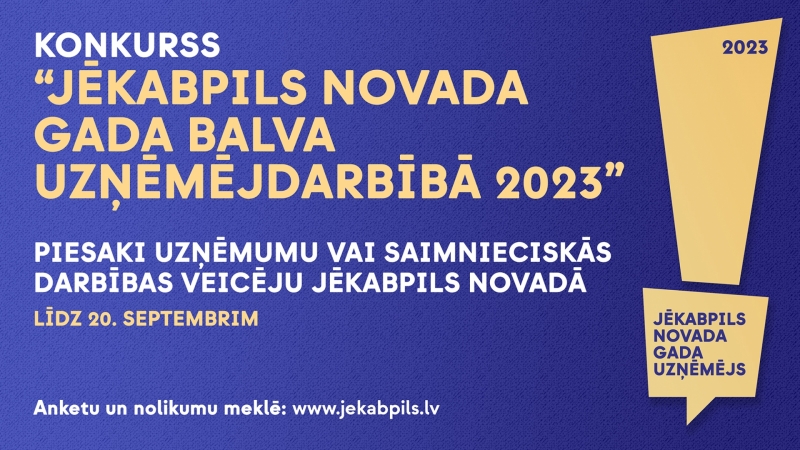Uzsaukuma plakāts