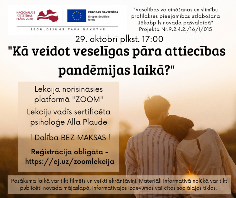 Psihiskā veselība - plakāts