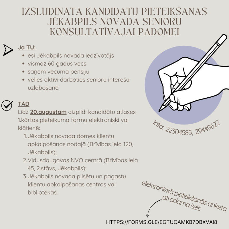 Afiša aicinot pieteikties Senioru konsultatīvajai padomei