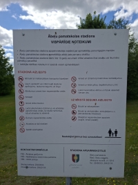 Ābeļu pamatskolas sporta laukuma lietošanas noteikumi  