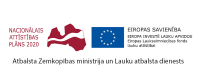 Melioratoru ielas posma pārbūve Aknīstē
