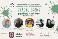 Latvijas Neredzīgo biedrības projekta foto