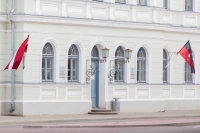 Jēkabpils centrālā administrācija