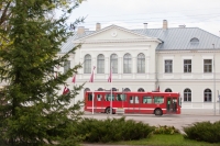 Jēkabpils centrālā administrācija
