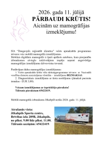 Afiša