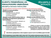 Kontaktinformācija par KAC