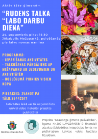 Rudens talkas afiša