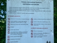 Stadiona lietošanas noteikumi