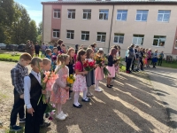 Rubeņu pamatskola