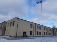 Sēlijas Sporta skolas ēka