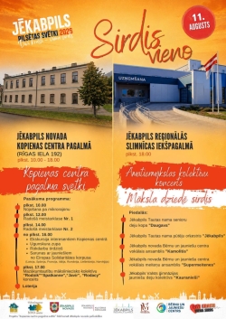 11. augusts