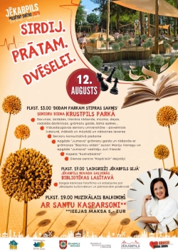 12. augusts