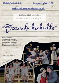 Izrāde 1. augustā Viesītē