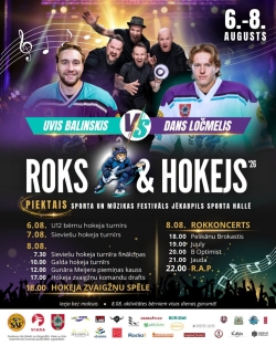 Roks un Hokejs
