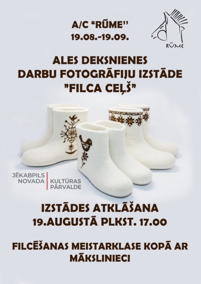 Afiša izstādei un meistarklasei