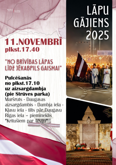 Pasākuma afiša