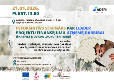 Leader finansejums