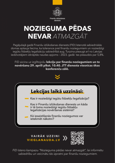 Vizuāls materiāls par semināru
