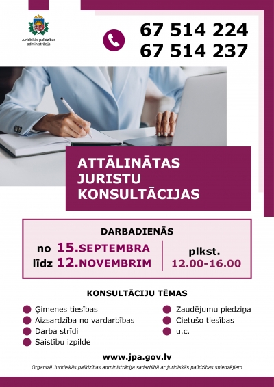 juridiskās konsultācijas