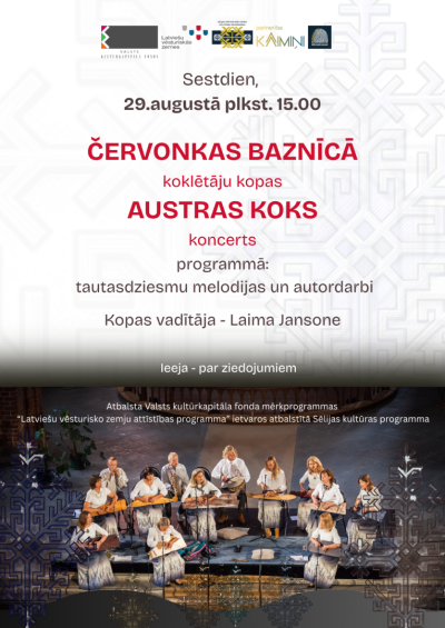 Kokles Červonkas baznīcā - afiša par pasākuma norises laiku, koklētāju bilde, projekta logo