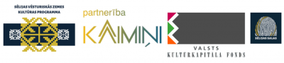 Stikla plenēra atbalstītāju logo