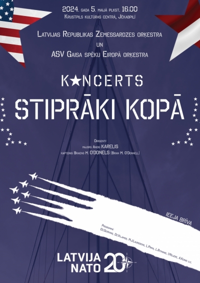 Koncerta afiša
