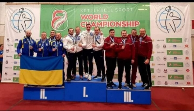 Pasaules čempionāts svarbumbu celšanā