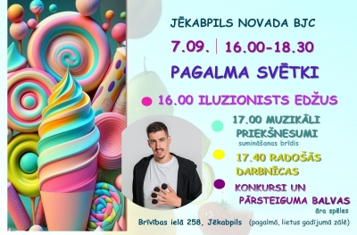 Pagalma svētku afiša