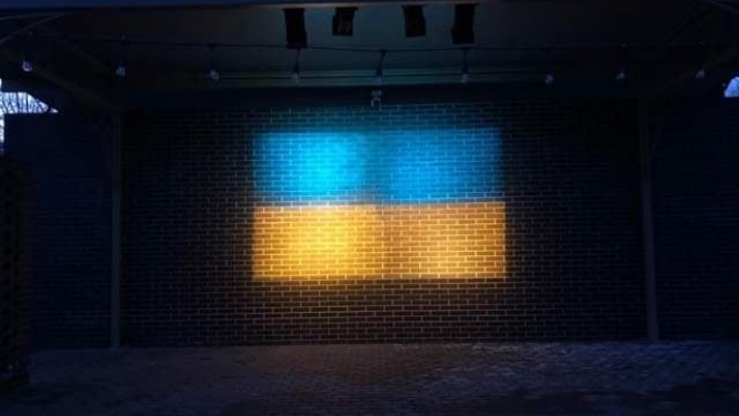 Akcija atbalstam Ukrainai Jēkabpils novadā