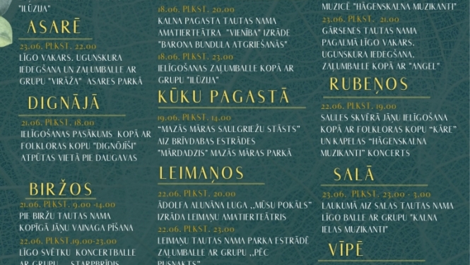 Kultūras pasākuma afiša