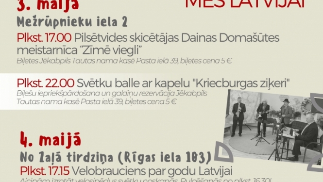 afiša