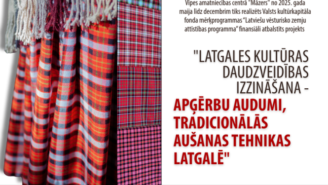Latgales kultūras daudzveidības izzināšana
