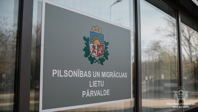 PMLP plāksne