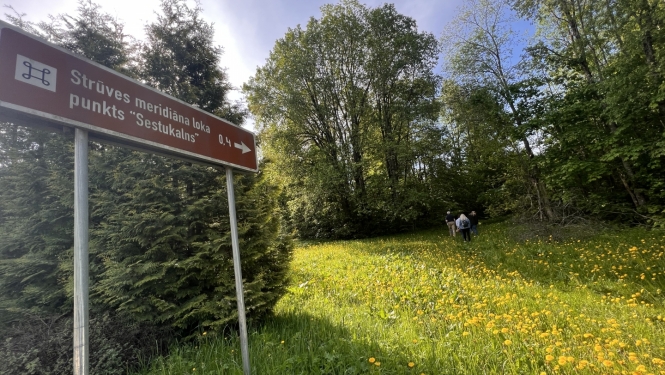 Test trip_STRUVE