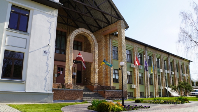 Jēkabpils novada pašvaldības ēka, Rīgas ielā 150a