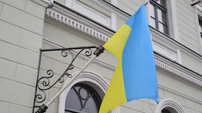 Ukrainas karogs