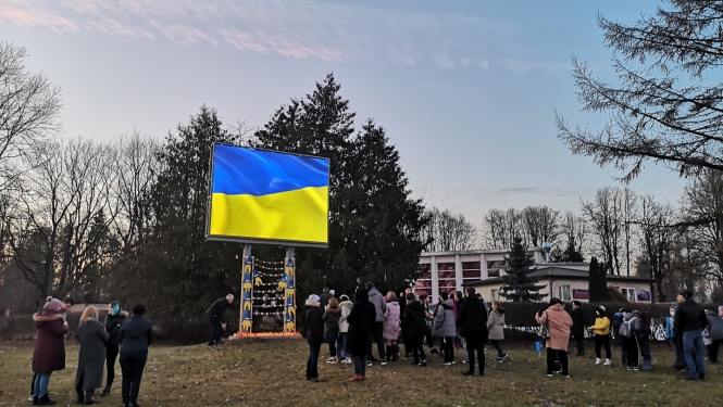 Akcija atbalstam Ukrainai Zasā