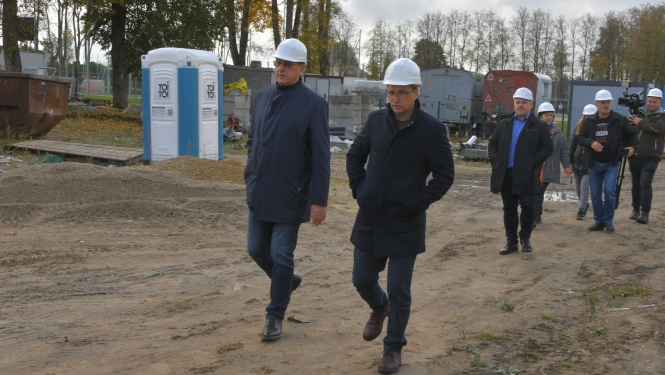Jēkabpils Valsts ģimnāzija