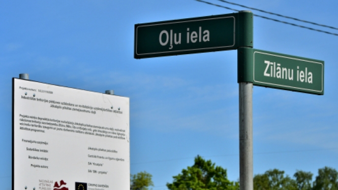 Oļu iela