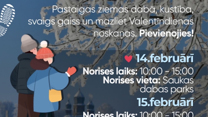 afiša
