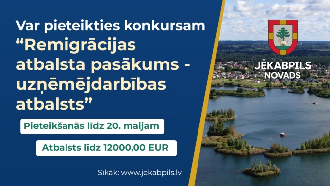 Konkursa uzsaukuma posteris