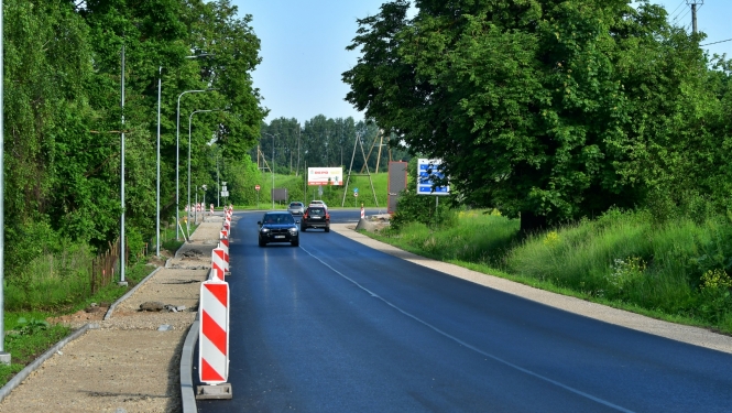Rīgas iela