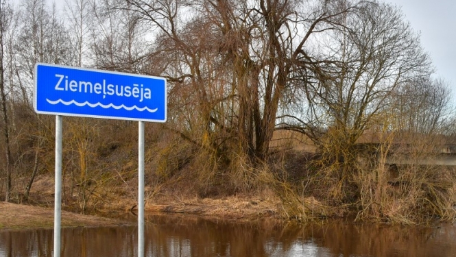 Ziemeļsusēja